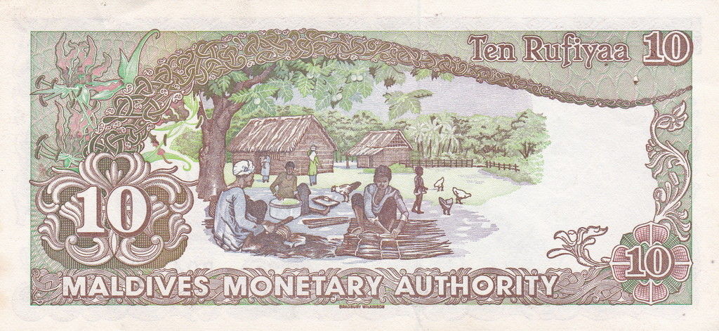 Maldives 10 1983 XF P-11